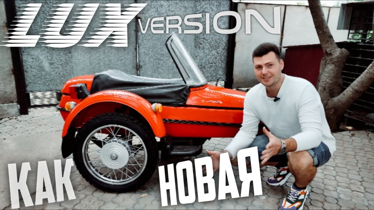 ВОССТАНОВИЛ КОЛЯСКУ от ИЖ ЮПИТЕР 5 | Купил РЕДЧАЙШИЙ АКСЕССУАР, ТЕПЕРЬ ОНА ЛЮКСОВАЯ