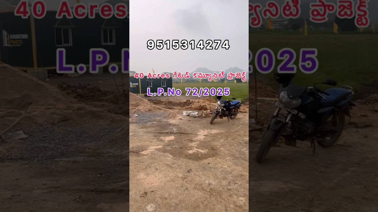 Best investment plots for sale in 