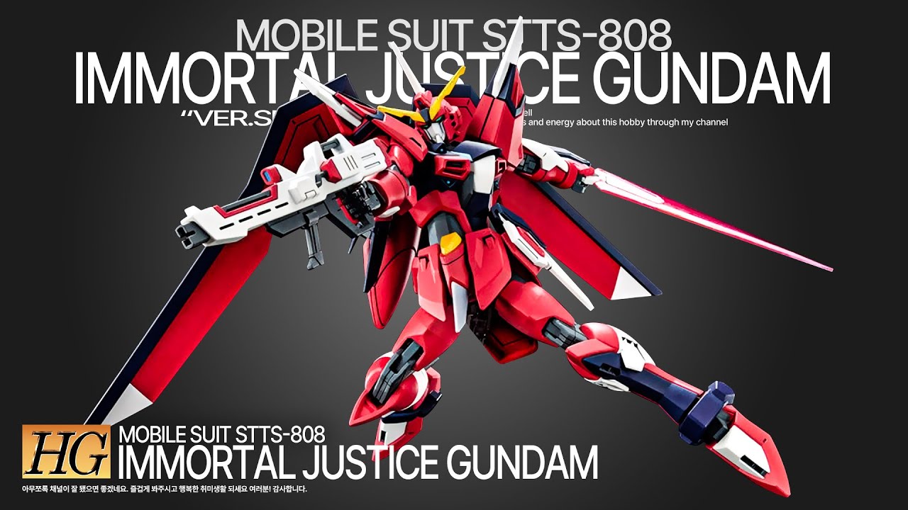 [반다이 협찬] 건담 시드 극장판 HGCE 1/144 임모탈 저스티스 건담 빠른 조립 리뷰 (IMMORTAL JUSTICE GUNDAM ASMR BUILD)