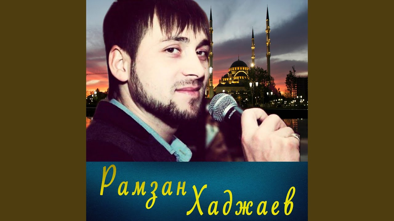 Баркалла