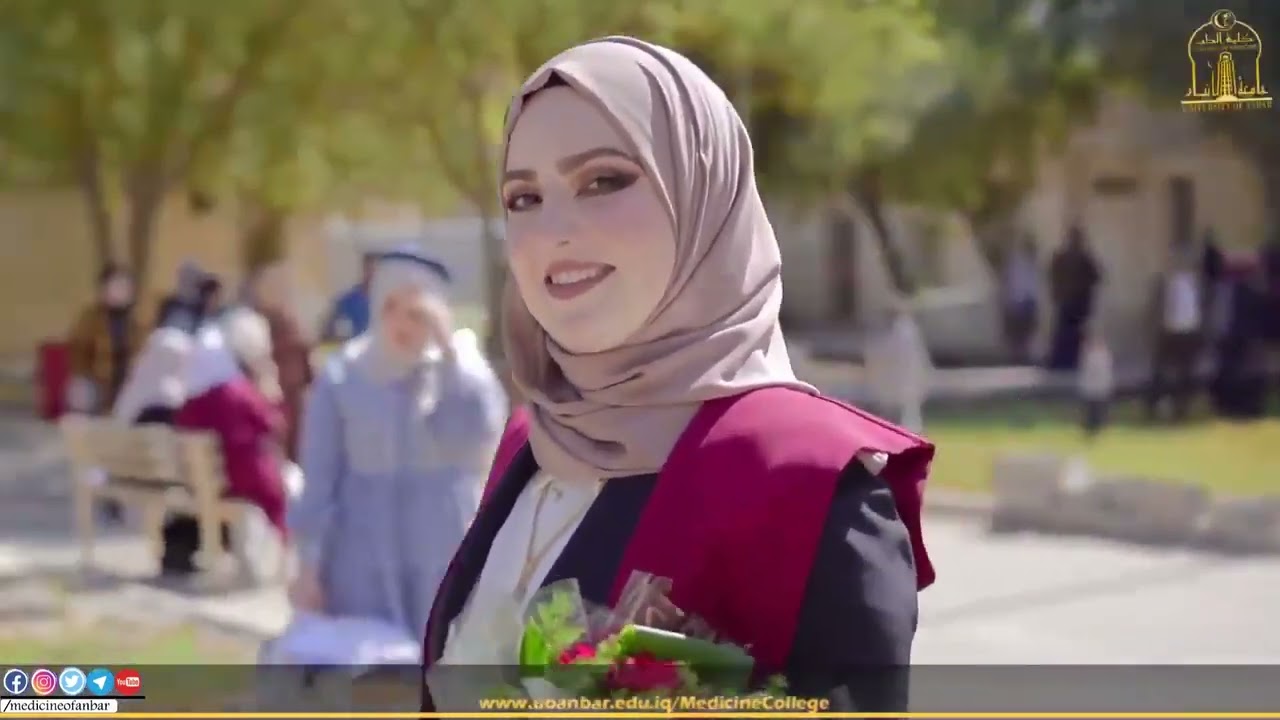 حفل تخرج كلية الطب جامعة الانبار (دفعة ٢٧)🌺