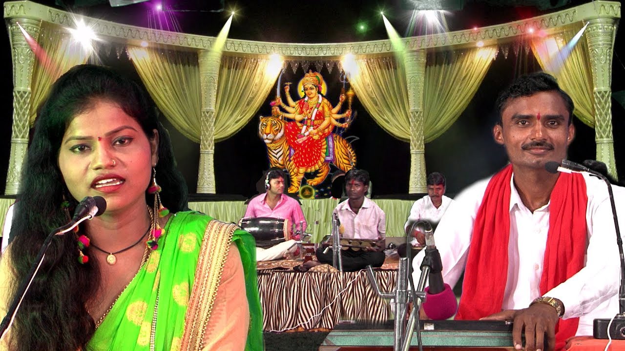 दया की नजरिया मोपे डार दो जगतारण मैया | नवरात्री स्पेशल गीत | रजनी, बृजभान पटेल | अम्बे माँ