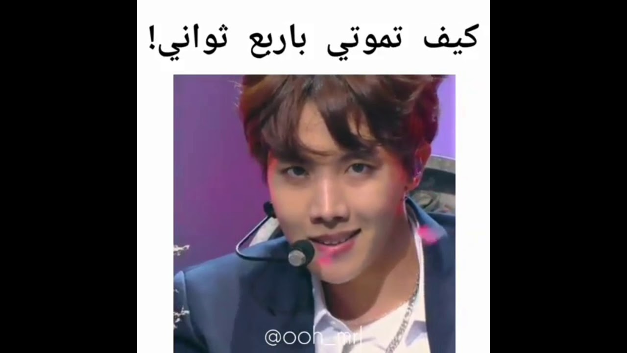 نامجون يوصف هالزى || سبب منع تايهيونغ من مشاركه Cypher ||جوله انستقراميه||