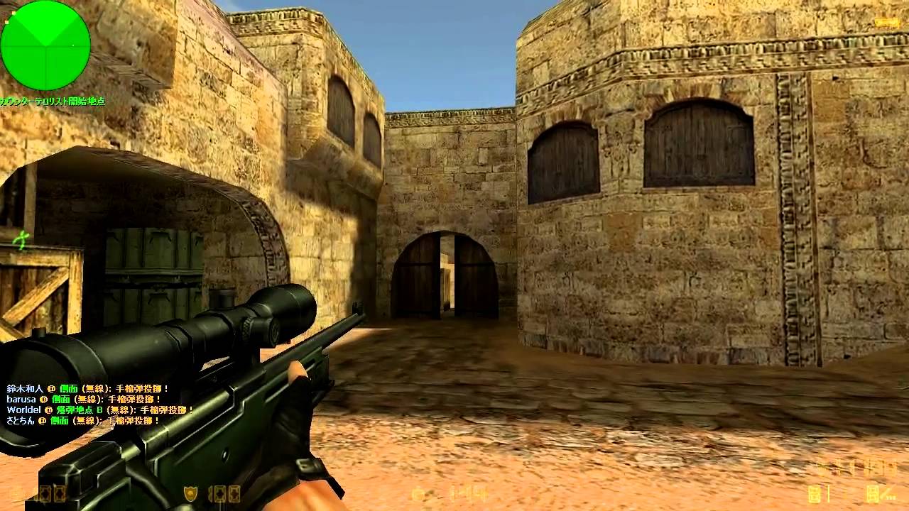 [CSO-POV]rappyas_vs_Velias(de_dust2)