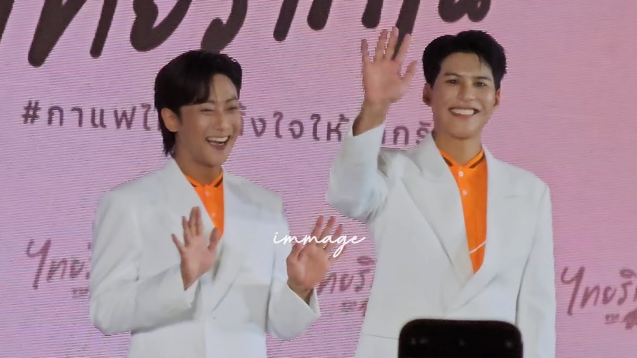 Cullen & P' Jung | PUNTHAI THAI COFFEE TO THE WORLD | One Bangkok | 19.01.2025 #คัลแลนพี่จอง