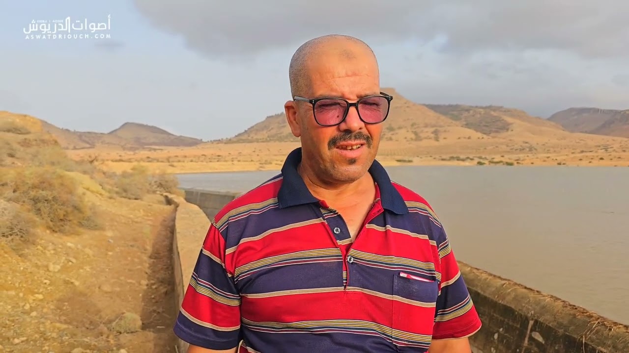 أصوات الدريـوش ترصد عودة الحياة لسد بوبكر بعد أمطار طوفانية