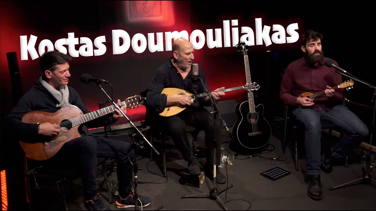 Kostas Doumouliakas & Friends: Een eerbetoon aan Vasilis Tsitsanis