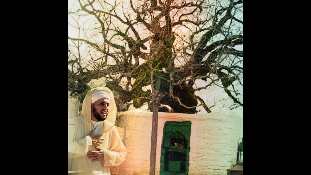 الصلاة المشيشية لصحبها مولاي عبد السلام بن مشيش قدس الله سره الشريف 📿📿✨