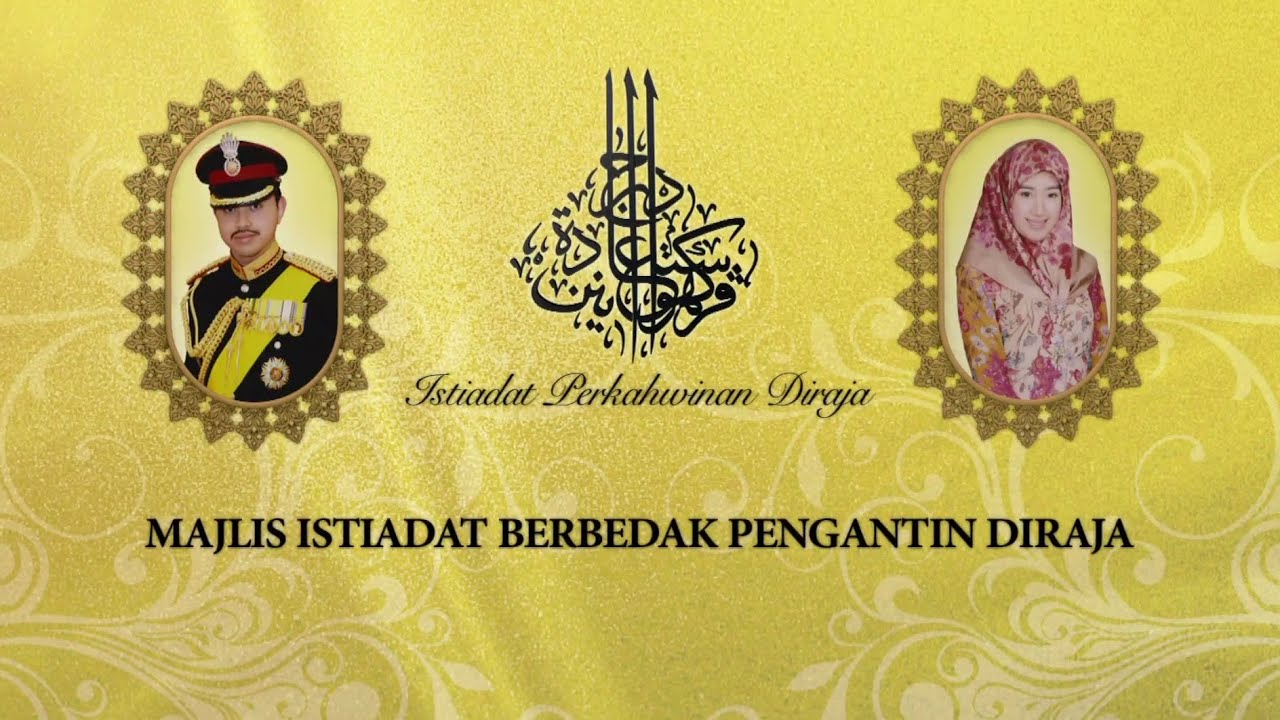 Majlis Istiadat Berbedak Pengantin Diraja: Istiadat Perkahwinan Diraja