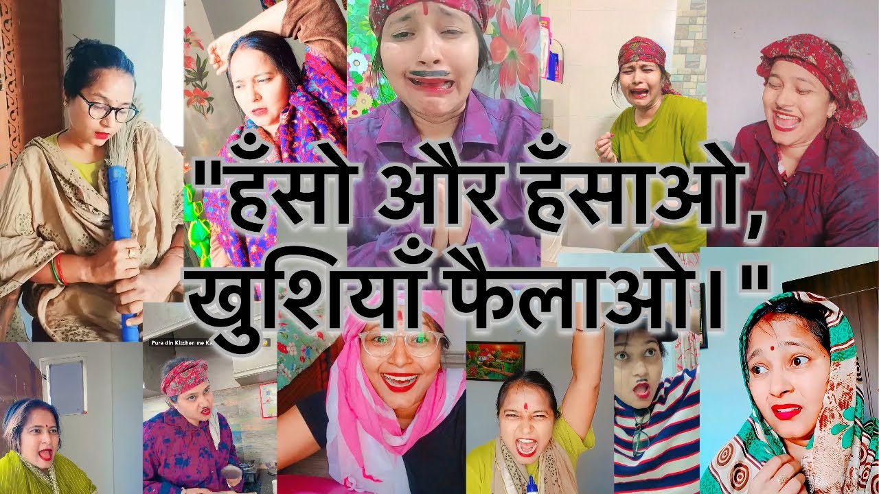 comedy videos