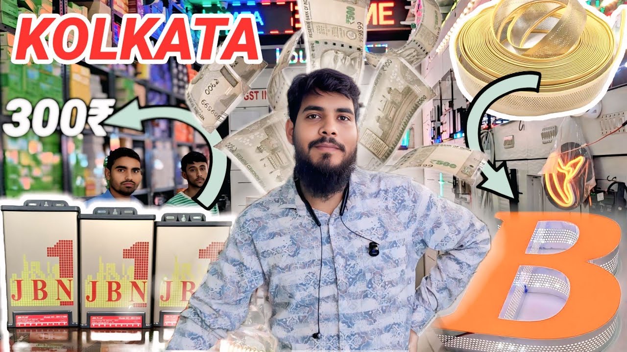 300 से शुरू400w power supply | 3₹LED sing board |  #completeart #maazranchi 📍Kolkata