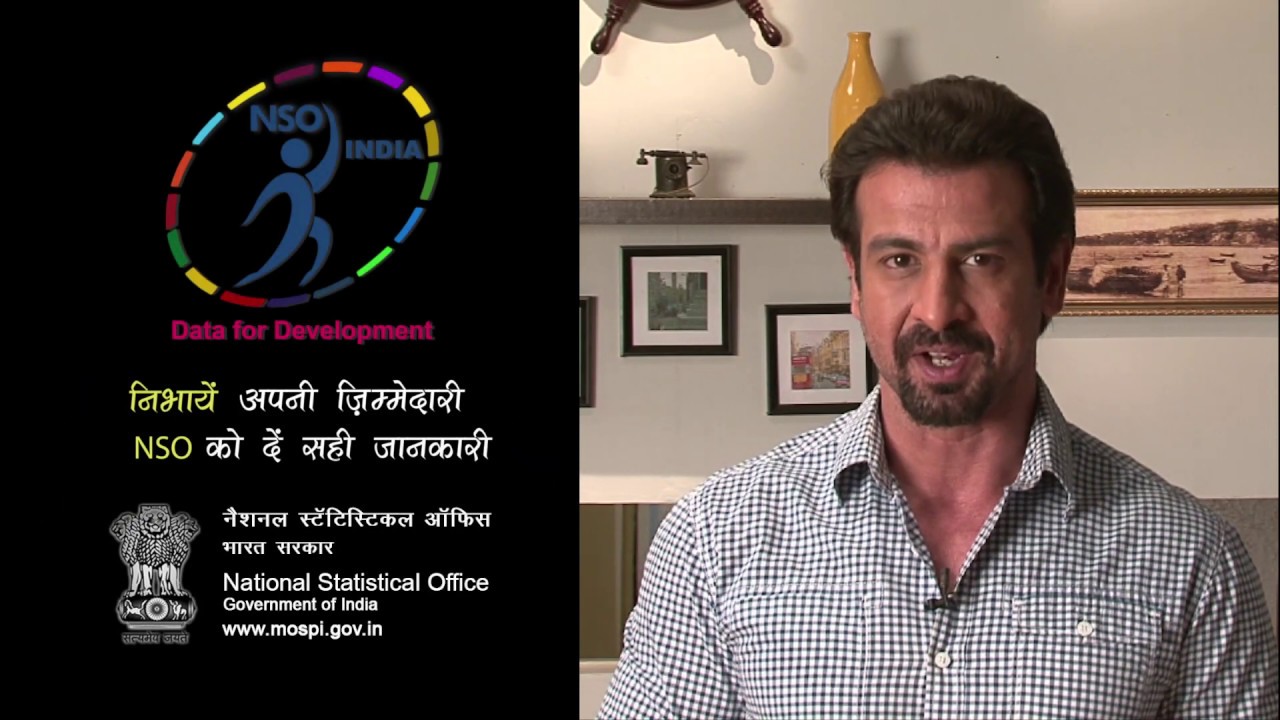 A short film on the National Statistical Office (NSO). #StatisticsDay2019