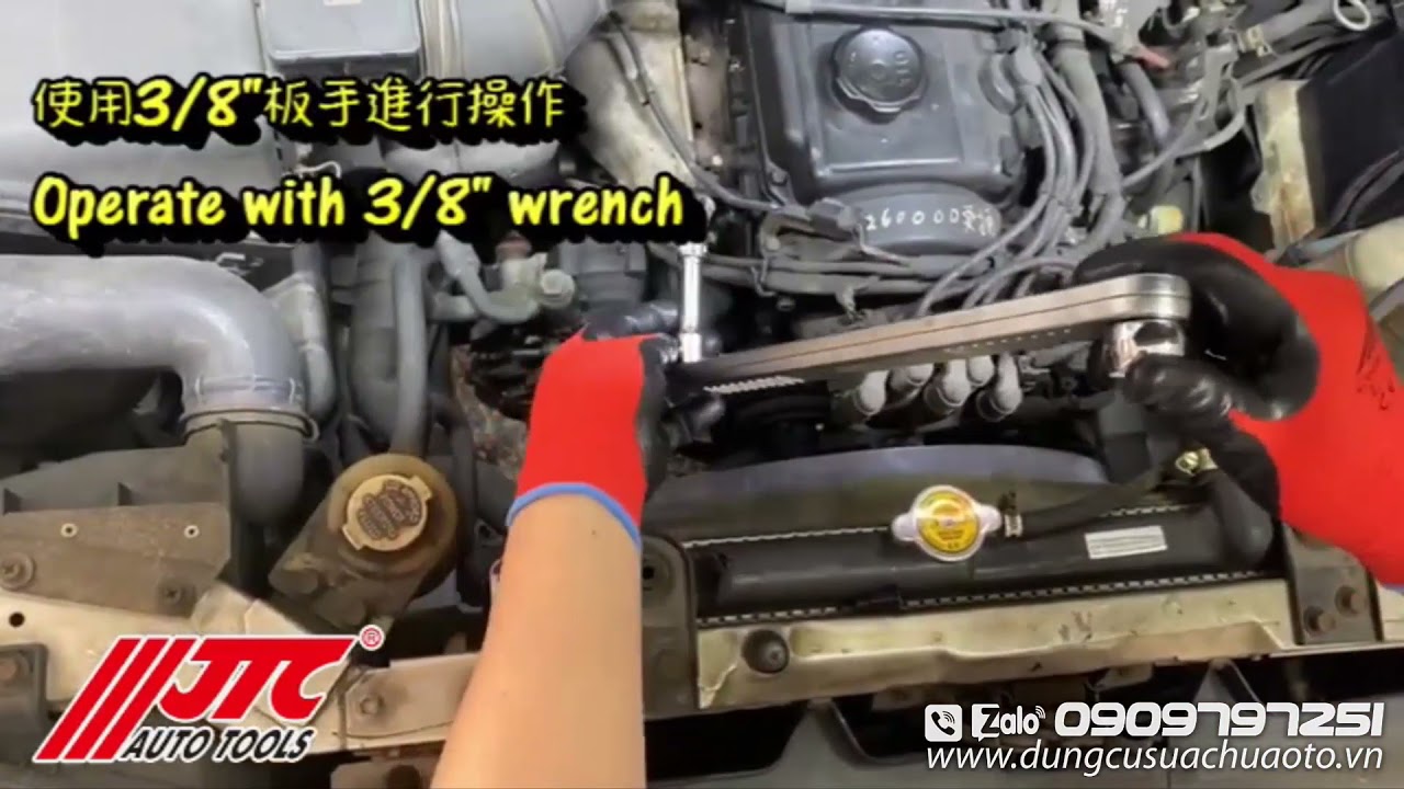 Thanh nối siết lực JTC 7901