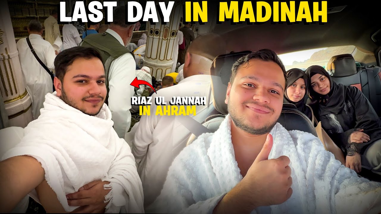 Alhumdulillah riyaz ul jannah mein hazri hogaye😍| finally makkah pohonch gaye❤️