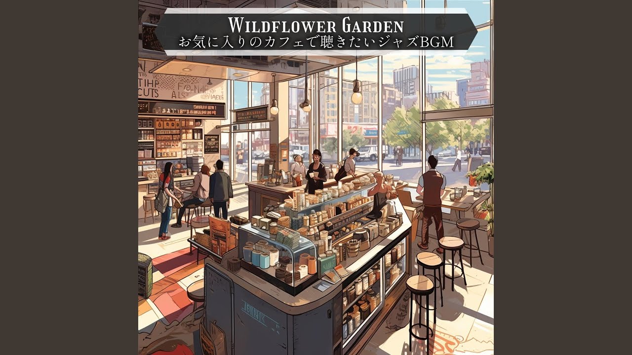 Evergreen Solitude Peace