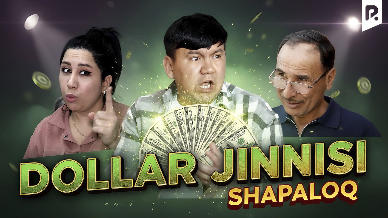 Shapaloq - Dollar jinnisi (hajviy ko'rsatuv)