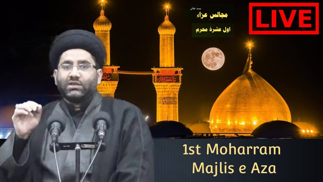 🔴Live 1st Moharram Majlis | Maulana Azadar Hussain Sb | Dargah Shah e Mardan, Delhi