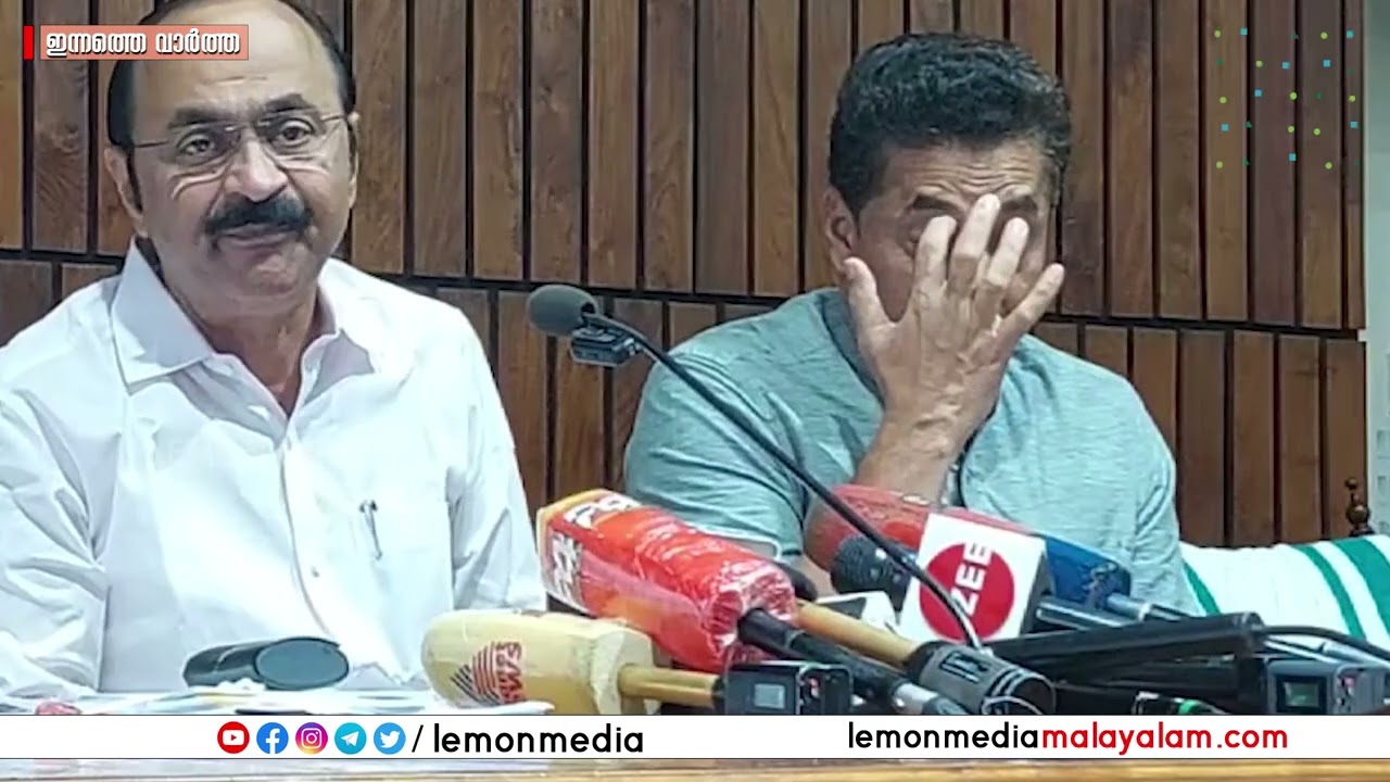 VD Satheesan | തമ്മിലടിപ്പിക്കാനുള്ള ശ്രമം ബൂമറാങ്ങായി | Lemon News Malayalam