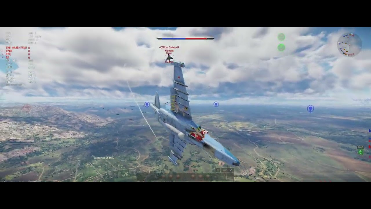 Су-39/Су-25Т арб неравная битва War thunder