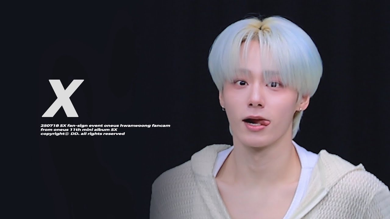 [4K] 250718 팬사인회 'X' 원어스 환웅 직캠 / ONEUS HWAN WOONG focus