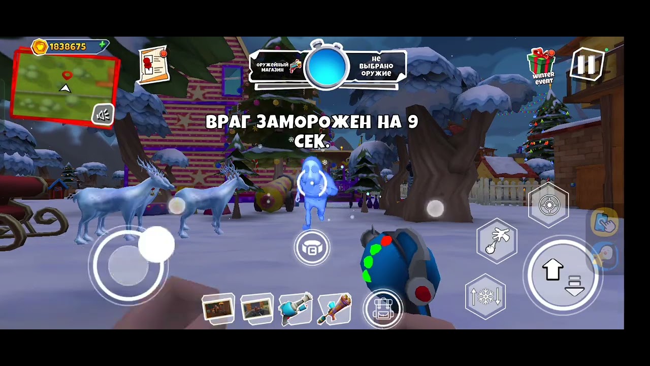 полное прохождение миссии. мистер бренди?