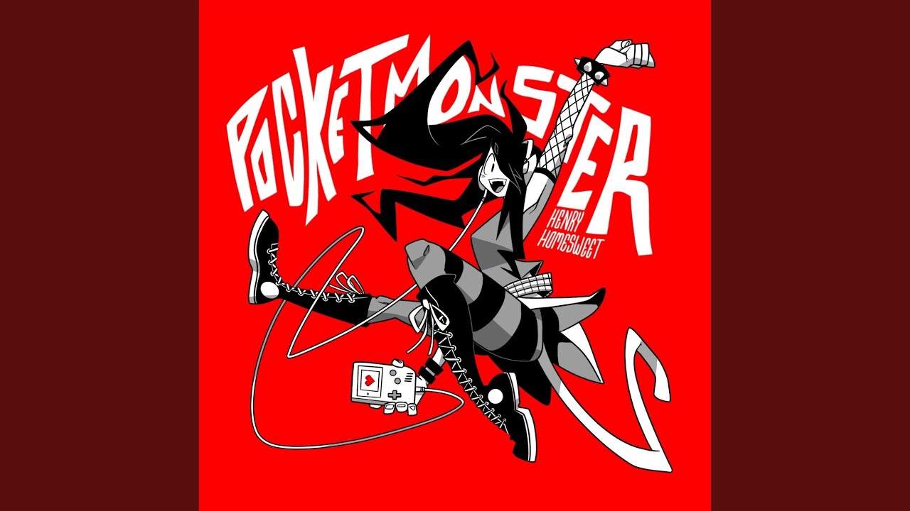 Pocket Monster
