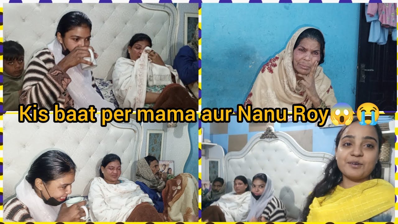 Ine sab ne milkar mama ko pareshan kar diya
