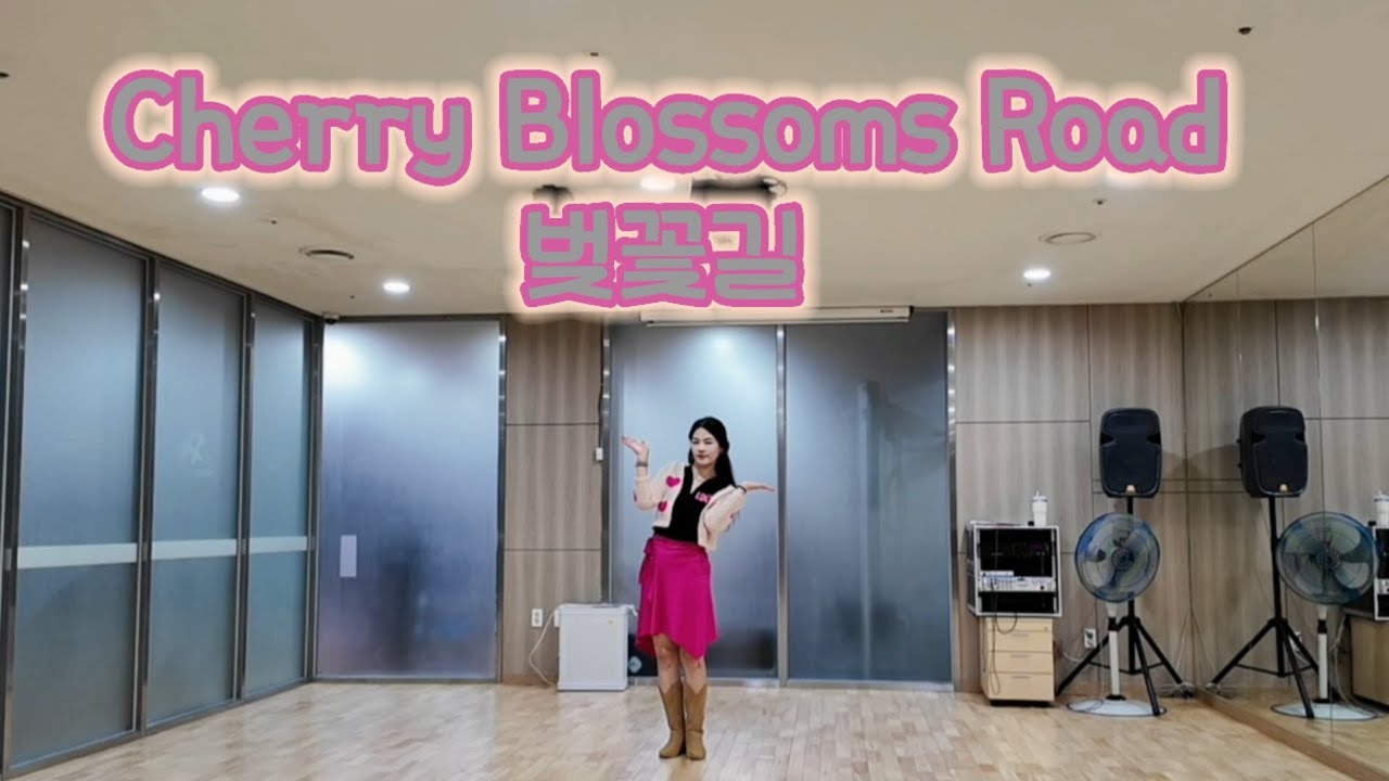 Cherry Blossoms Road(벚꽃길) Line Dance | 벚꽃길라인댄스 | 초급라인댄스 | 인천논현동 라인댄스