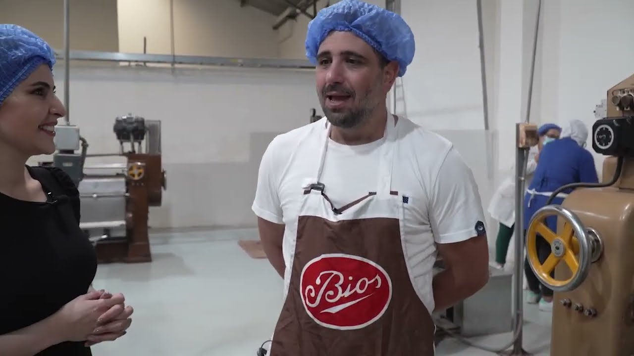 Fábrica Bioss Ecuador