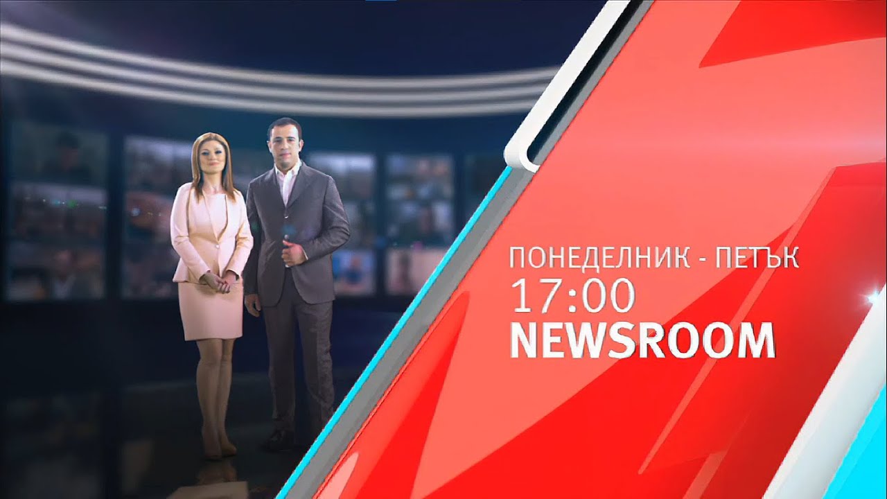Newsroom - Автореклама (30 октомври 2013) News7