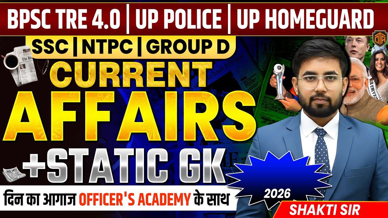 09 March 2026 Current Affairs | Daily Current Affairs | Current Affairs By Shakti Sir | UPSI UPP