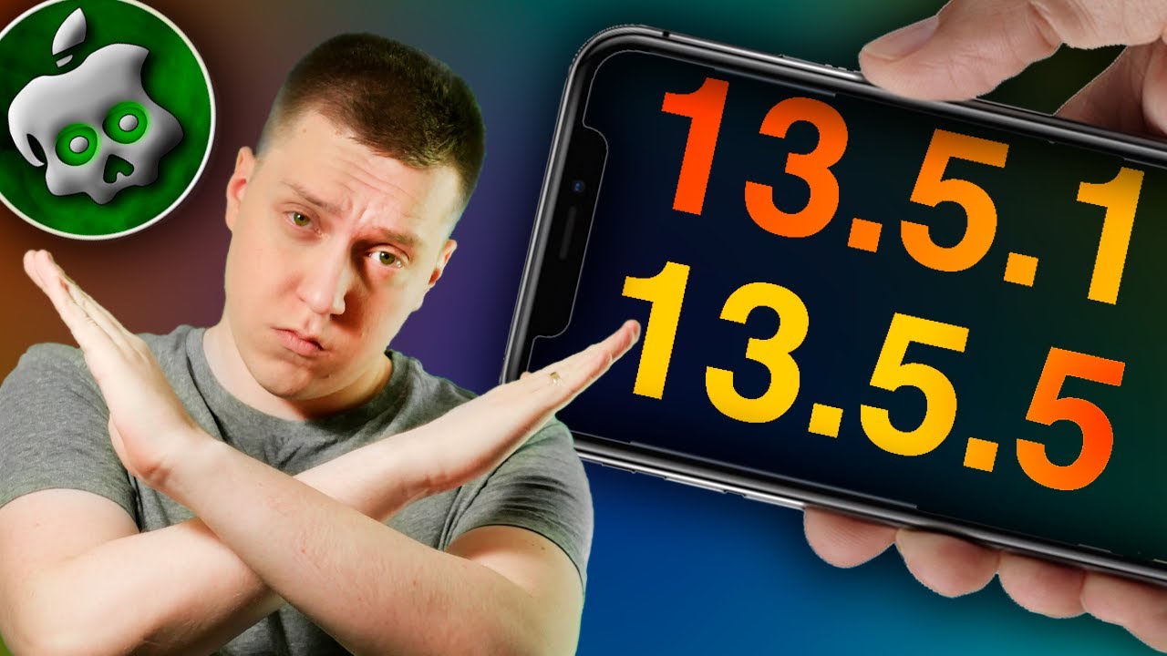 ЭТО КОНЕЦ... Apple показала iOS 13.5.1! Что НОВОГО?! СТОИТ ли ОБНОВЛЯТЬСЯ?! Что с ДЖЕИЛБРЕЙКОМ?!