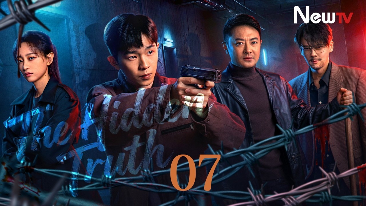 [ENG SUB] The Hidden Truth | EP07 | 被隐匿的真相 | NewTV | Ding Guansen, Yin Xiaotian, Huang Tingting