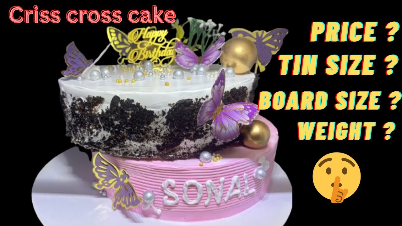 How to make Criss Cross Cake | Criss Cross Cake Making Video | 2 Kg Birthday Cake | Most Viral Cake 