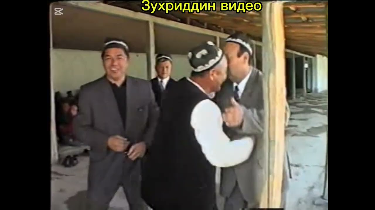 Лангарбиби тамири.2003й.5-кисм