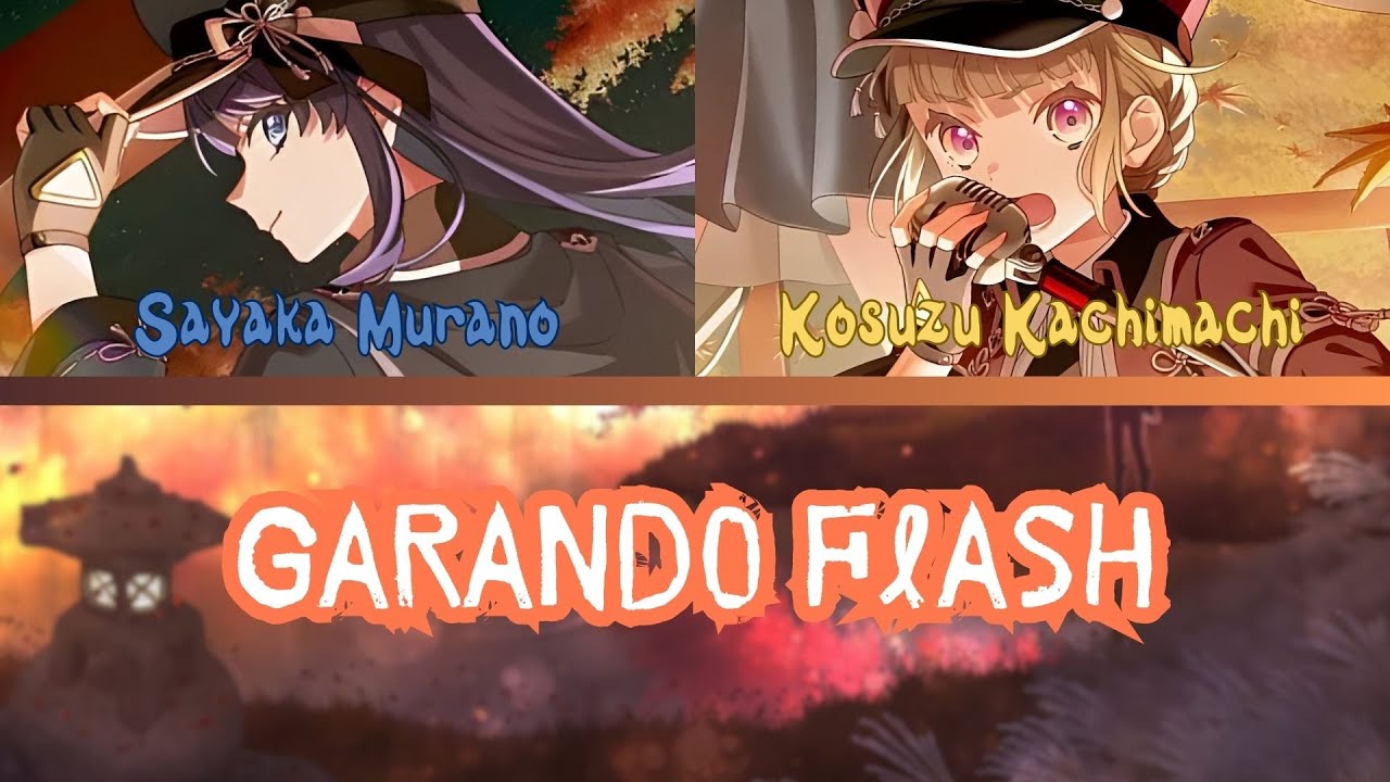 Garando Flash (ガランドFlash)- DOLLCHESTRA- [FULL] (ROM/ENG/KAN) [LYRICS+COLOR CODED] Love Live!