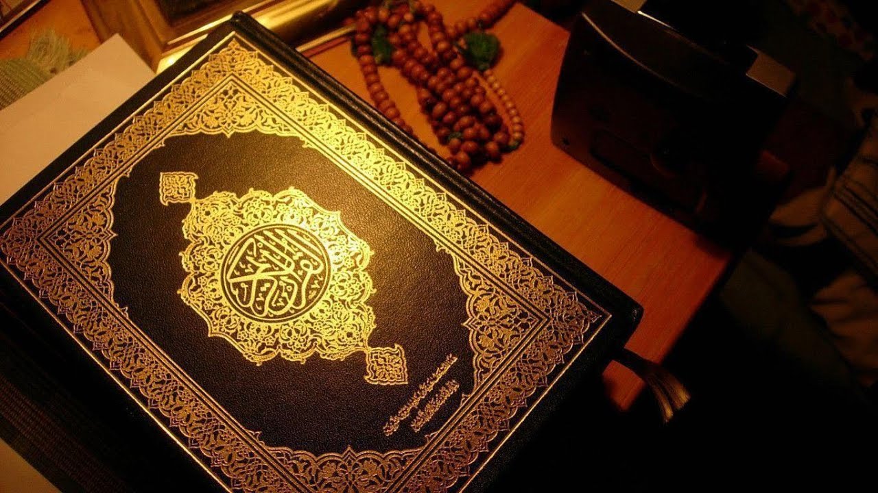 2. Al-Baqarah - Sheikh Ali Al-Hudhaify(NO ADS)