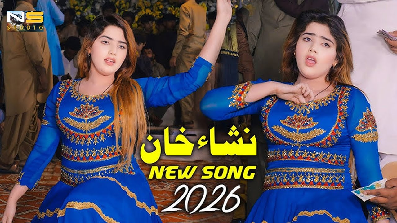 Kharchay Hosin Charchay Hosin | Nisha Khan | New Dance 2026 | Ns Studio Pak