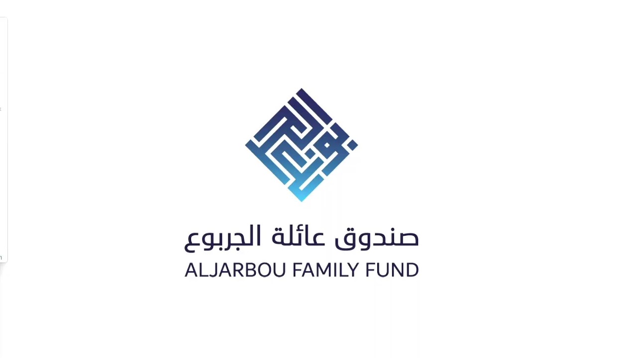 بث مباشر من قِبل عائلة الجربوع