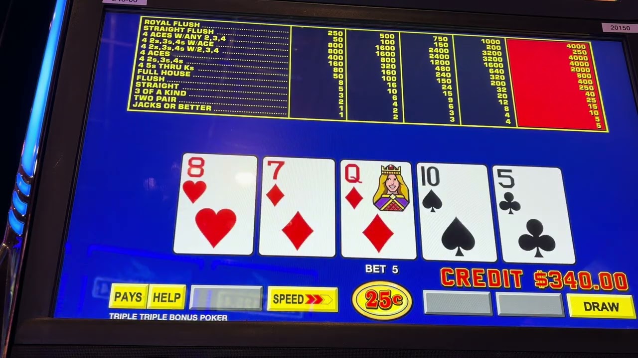 Квадроциклы в тройном бонусе