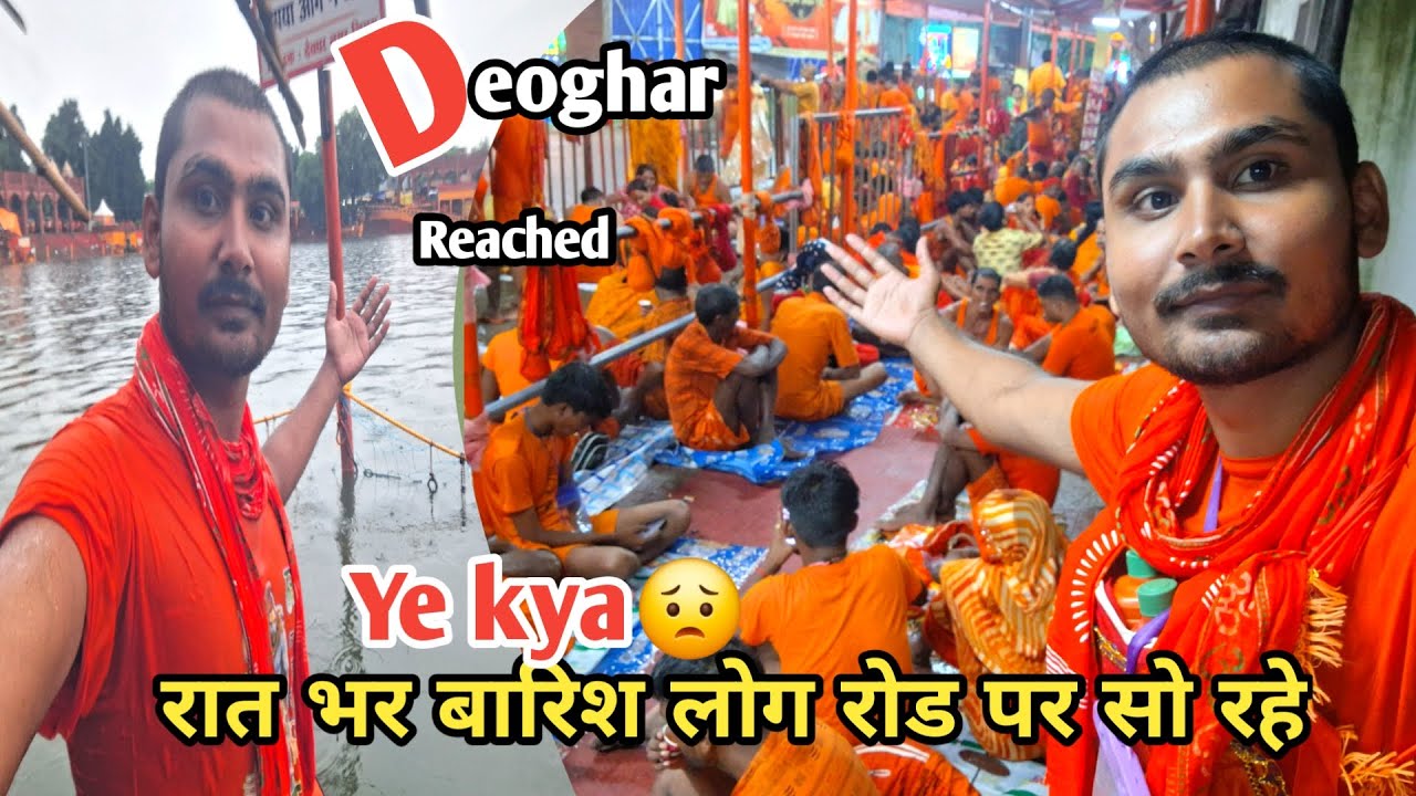 Finally Deoghar Pahuch Gaye | इतना ज़्यादा भीड़ देवघर में  ? Sultanganj to Deoghar Kawad Yatra Day 6