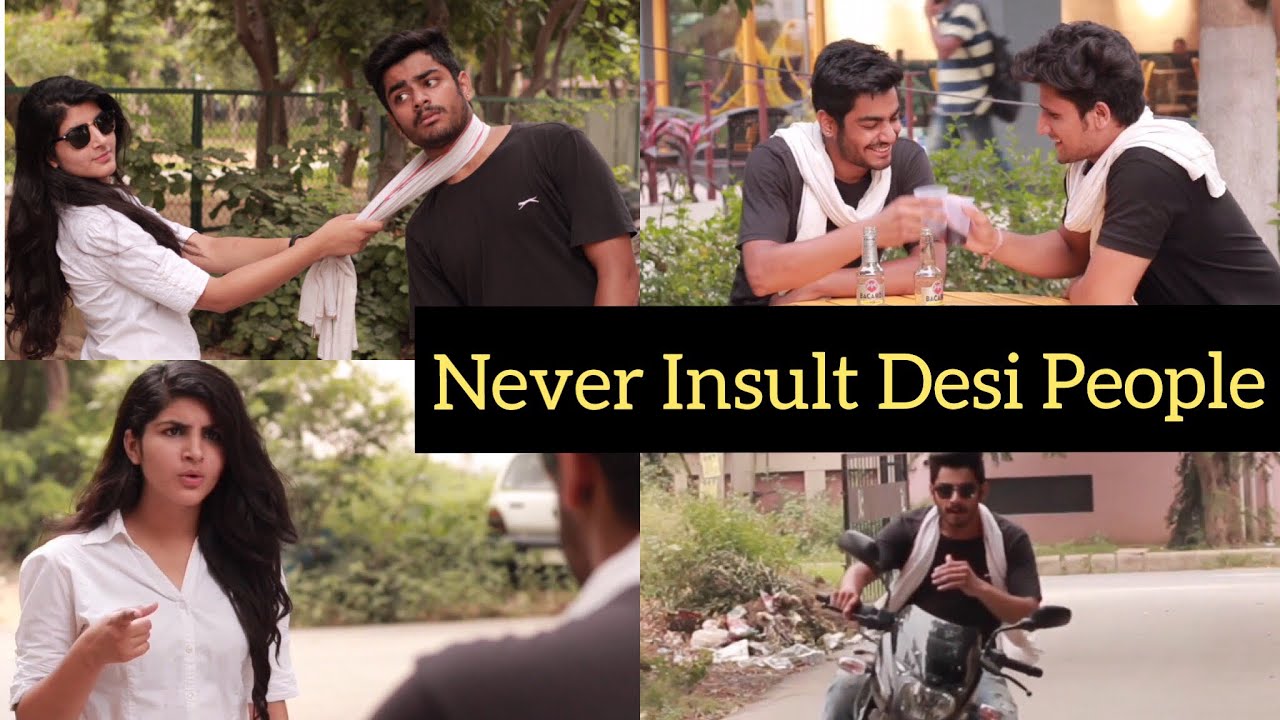 NEVER INSULT DESI PEOPLE | VINE | Feat - Awanish Singh