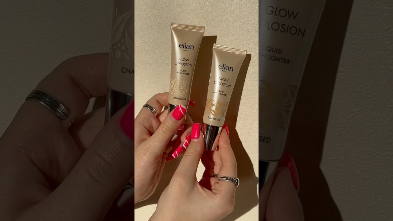 Кремовый хайлайтер Elian Russia Glow Explosion Liquid Highlighter | Champagne, Sun Kissed ✨ #makeup
