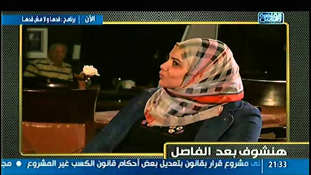#قدها_ولا_مش_قدها |  حصرى #القاهرة_والناس 14يوليو2015