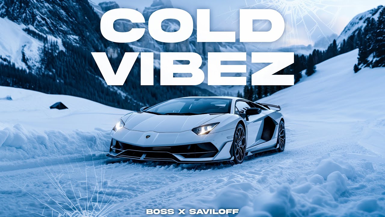 [FREE] Tyga Type Beat - ''COLD VIBEZ'' ft. Offset | Free Club Banger Type Beat 2024