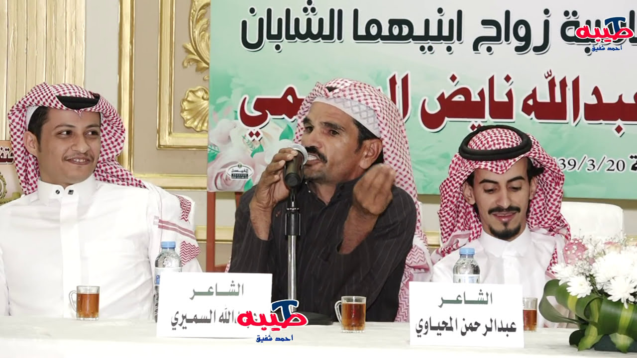عبداللّه السميري ...ابداع  ( يابيه ازاي ياعم الحاج ..... ست الحبايب وحشتوها  )