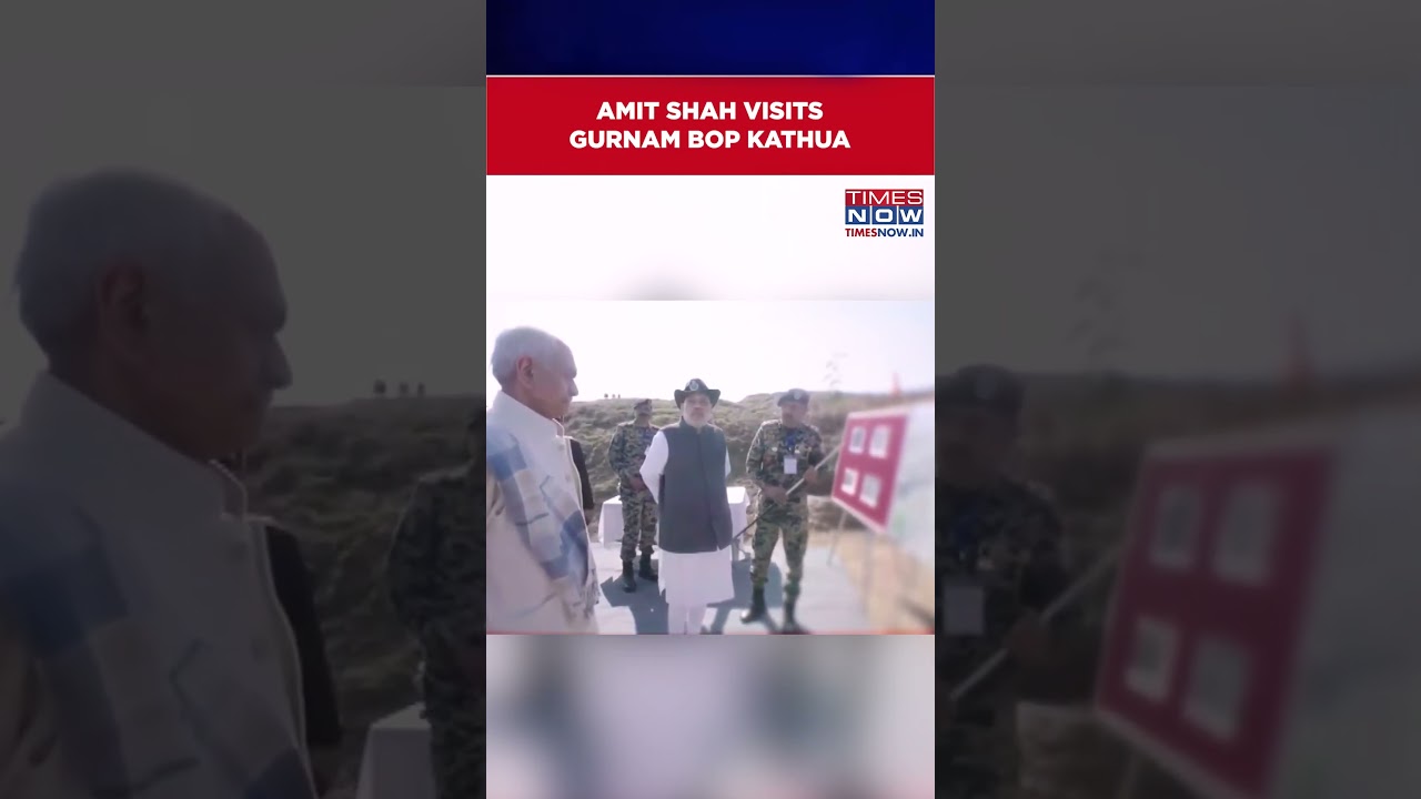 Jammu and Kashmir: Union Home Minister Amit Shah Visits Gurnam BOP Kathua #shorts