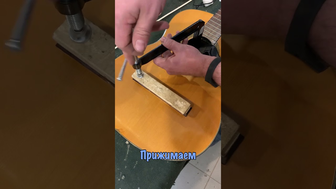 Переклейка бриджа/подставки. Bridge gluing. 