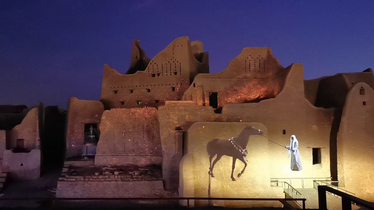 قصر طريف الدرعية التاريخية حي البجيري