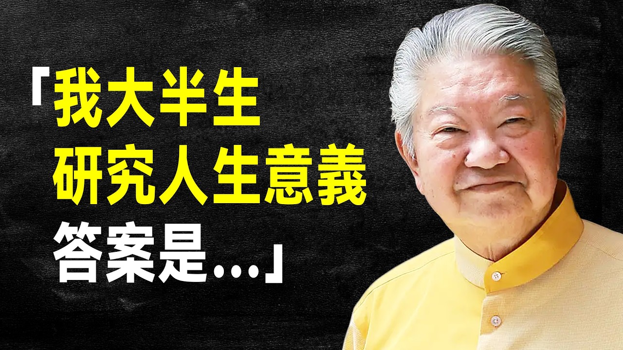 香港四大才子最後一人 蔡瀾去世，他為世間留下了這些金句，字字通透，句句人間清醒
